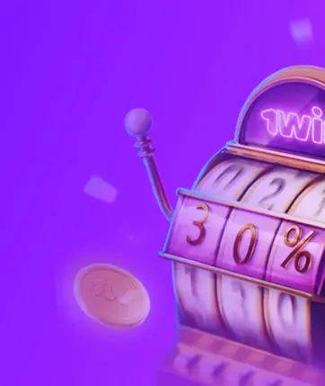 brwin bonus